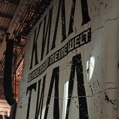 Till Lindemann U Leipzigu 29. 10. 2025 9